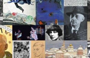 Представлен новый веб-ресурс, посвященный истории русского зарубежья