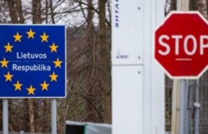 В Литве аннулировали вид на жительство 145 гражданам России за частые поездки на родину