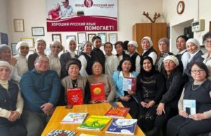 Семинар для учителей русского языка и литературы прошёл в Оше
