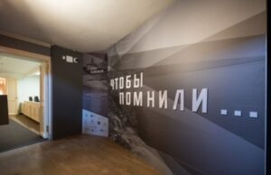 Выставка о Ленинградской блокаде открылась в Риме