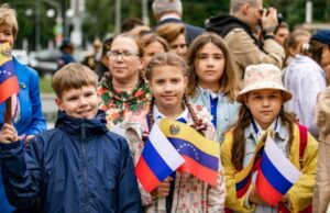 Посол РФ: Программа культурно-гуманитарного сотрудничества с Венесуэлой остаётся насыщенной