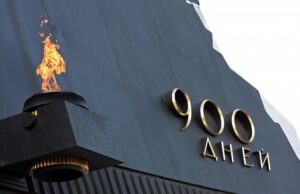 Годовщину освобождения Ленинграда от блокады отметили в Александрии