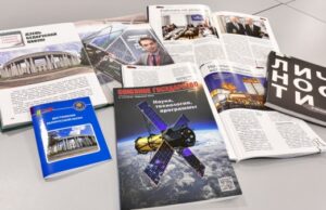 В Могилёве открылась книжная выставка «Наука, технологии, развитие»
