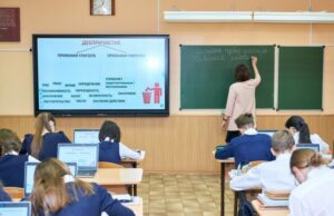 Почти 800 российских учителей отправятся на работу в зарубежные страны в 2026 году
