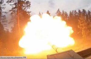 Специальная военная операция: главное за 12 января