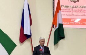Посол РФ рассказал об интересе молодёжи в Кот-д’Ивуаре к российскому образованию