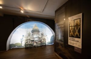 В Испании показали документальный фильм о блокаде Ленинграда