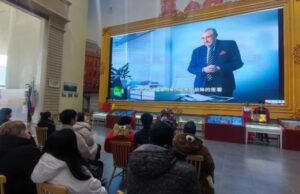 Документальный фильм, посвящённый Нюрнбергскому процессу, показали в Китае