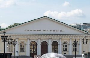 «Манеж» будет развивать сотрудничество со странами БРИКС