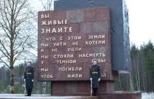 Российские педагоги рассказали китайским школьникам об истории блокады Ленинграда