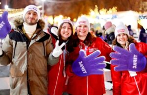 День студента отмечают в России