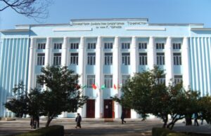 Вопросы преподавания русского языка обсудили на конференции в Душанбе