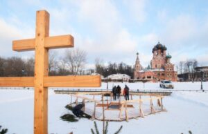 Многие украинцы отмечали Крещение 19 января