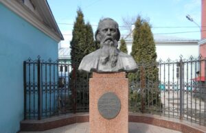 200-летие Михаила Салтыкова-Щедрина отмечают в разных странах