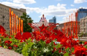 В МИД РФ рассказали о памятных событиях за рубежом, посвящённых 80-летию Победы