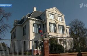 Европейцы хотят мира с Россией, заявили в посольстве РФ в Нидерландах