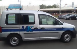 ГДЕ С 2 ПО 7 ФЕВРАЛЯ МОЖНО ДОСРОЧНО ПОДПИСАТЬСЯ НА «МК» НА 2-е ПОЛУГОДИЕ 2026 ГОДА!