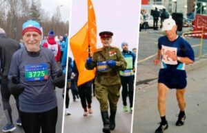 Три вдохновляющие истории участников марафона Дорога жизни