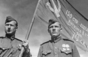 В Москве состоится Круглый стол о фальсификации истории Великой Отечественной войны