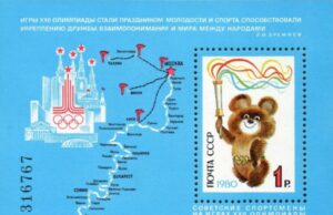 Посольство РФ открыло в Милане уличную выставку к Олимпийским играм
