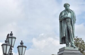 В день памяти Пушкина проходят мемориальные акции