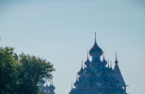 Подведены итоги Международного фотоконкурса архитектурной и объектной фотографии регионов Севера России