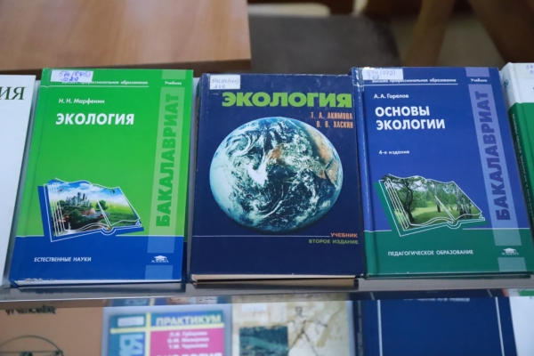 В столице Таджикистана проходит выставка книг, приуроченная к Году охраны здоровья в СНГ