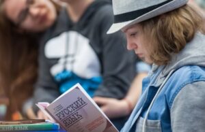 Российские учёные создали программу, отслеживающую изменения в употреблении слов