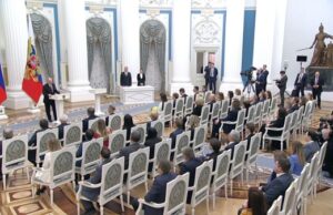 Вручены премии молодым учёным