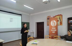 Поэму Н. В. Гоголя «Мёртвые души» обсудили в Душанбе через игру и диалог