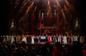 30-летие «Романсиады» отметили в Кремлёвском Дворце