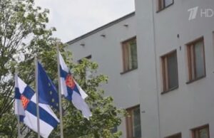 В МИД РФ назвали дискриминационными шаги против русских в Финляндии