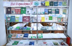 В столице Таджикистана проходит выставка книг, приуроченная к Году охраны здоровья в СНГ