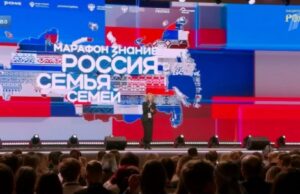 В России дали старт Году единства народов России