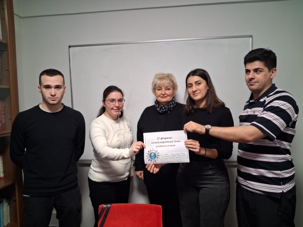 Международный день родного языка отметили в Стамбуле