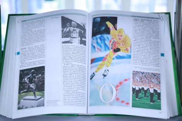 В столице Таджикистана проходит выставка книг, приуроченная к Году охраны здоровья в СНГ