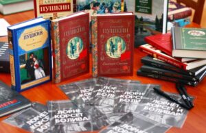 Российские соотечественники в Пусане узнали об истории создания «Евгения Онегина»