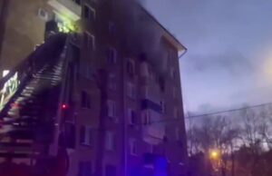 Итоги пожара в центре Москвы: 9 пострадавших