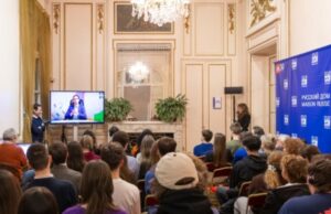 Международный молодёжный центр начал работу во французской столице