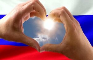 Соотечественников приглашают к участию в международном проекте «С Россией в сердце»