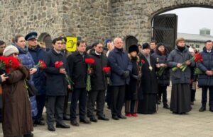 В Австрии прошла памятная церемония, приуроченная к 81-й годовщине побега узников из «Маутхаузена»