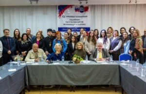 В Марокко состоялась конференция российских соотечественников, проживающих за рубежом