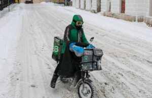В Москве ожидается пик холода