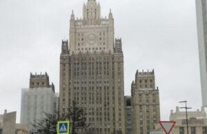 Заместитель Министра иностранных дел РФ Любинский принимает участие в сессии Совета ООН по правам человека