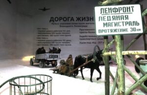 Молодые соотечественники из-за рубежа встретятся с блокадниками и проедут по Дороге жизни