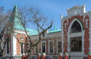 Бахрушинский театральный музей откроет выставку в Люксембурге