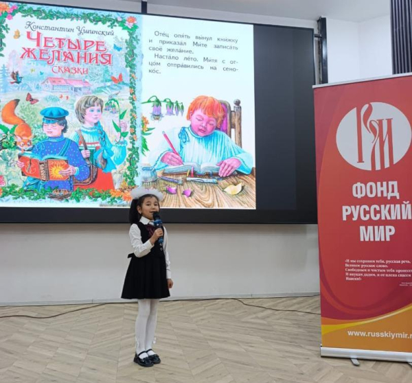 В Оше завершился городской этап конкурса &laquo;Живая классика&raquo;