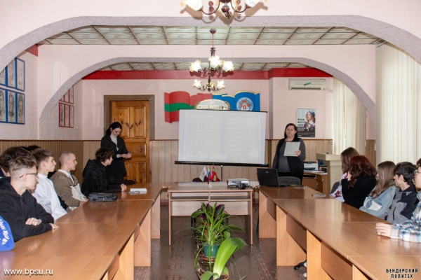 В Бендерах прошёл конкурс чтецов &laquo;Поэзия нам дарит красоту&raquo; ко Всемирному дню поэзии