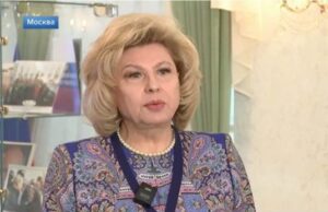 Омбудсмен отметила рост запросов на переселение в Россию