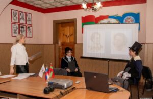 В Бендерах прошло мероприятие «Гордость народа – родной язык»